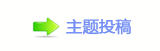 【香⽮捫䡲䒍饥❙桑_噙끳㩗N网】